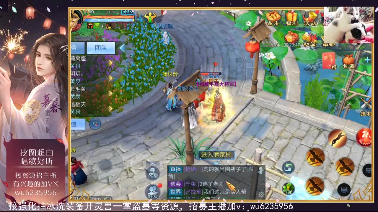 唱歌还行，资源白~ 第8段