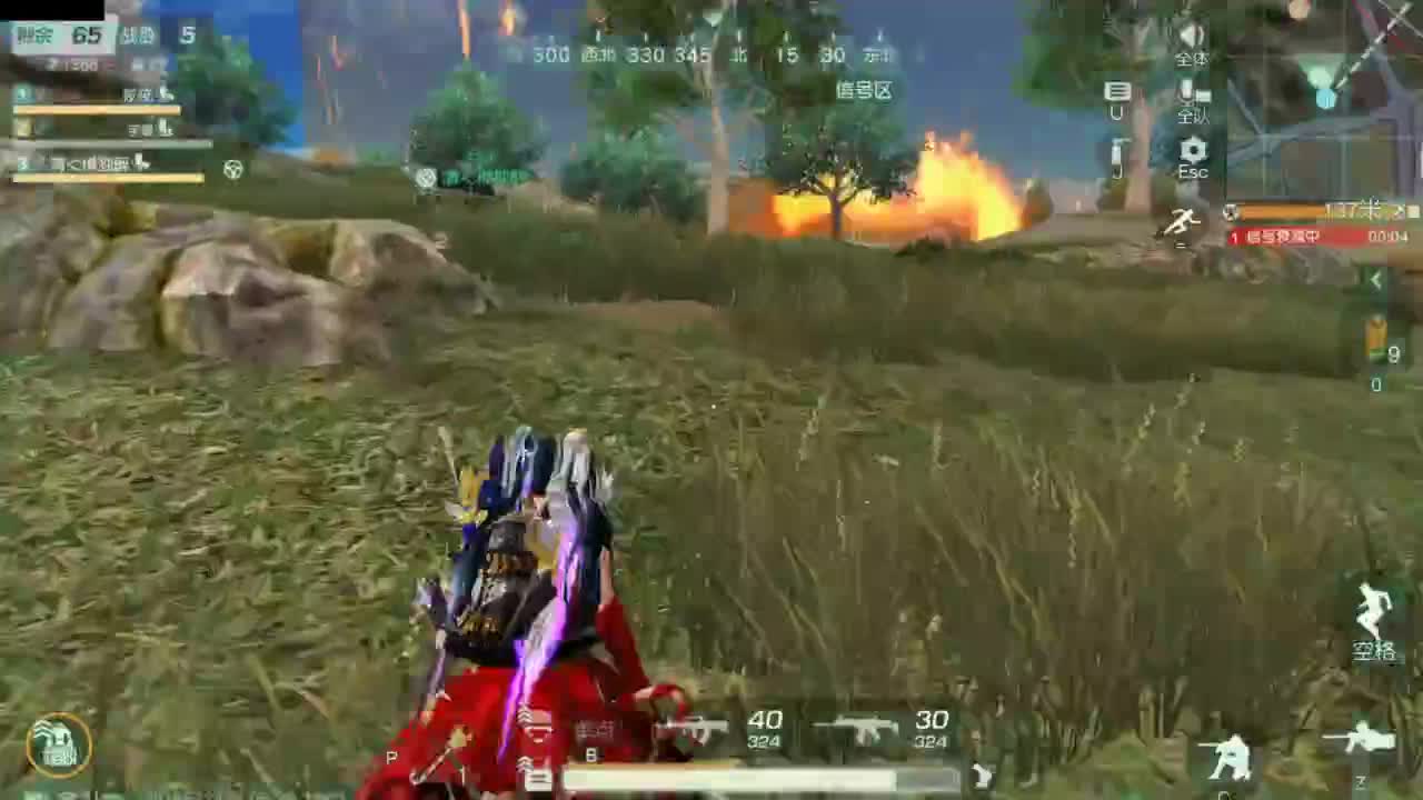 陪伴是最浪漫的旅程 第5段