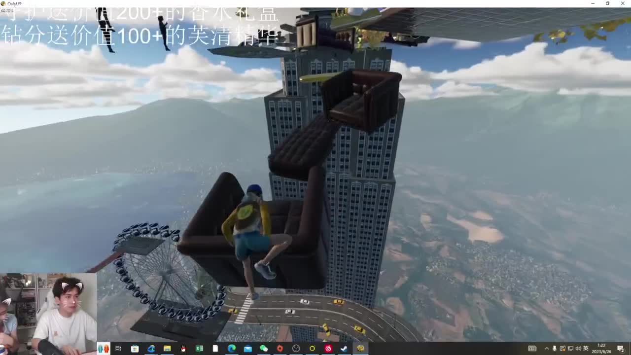 今天水友赛~ 第9段