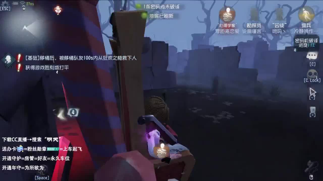 不喜欢可以骂两句 没必要划走 第3段