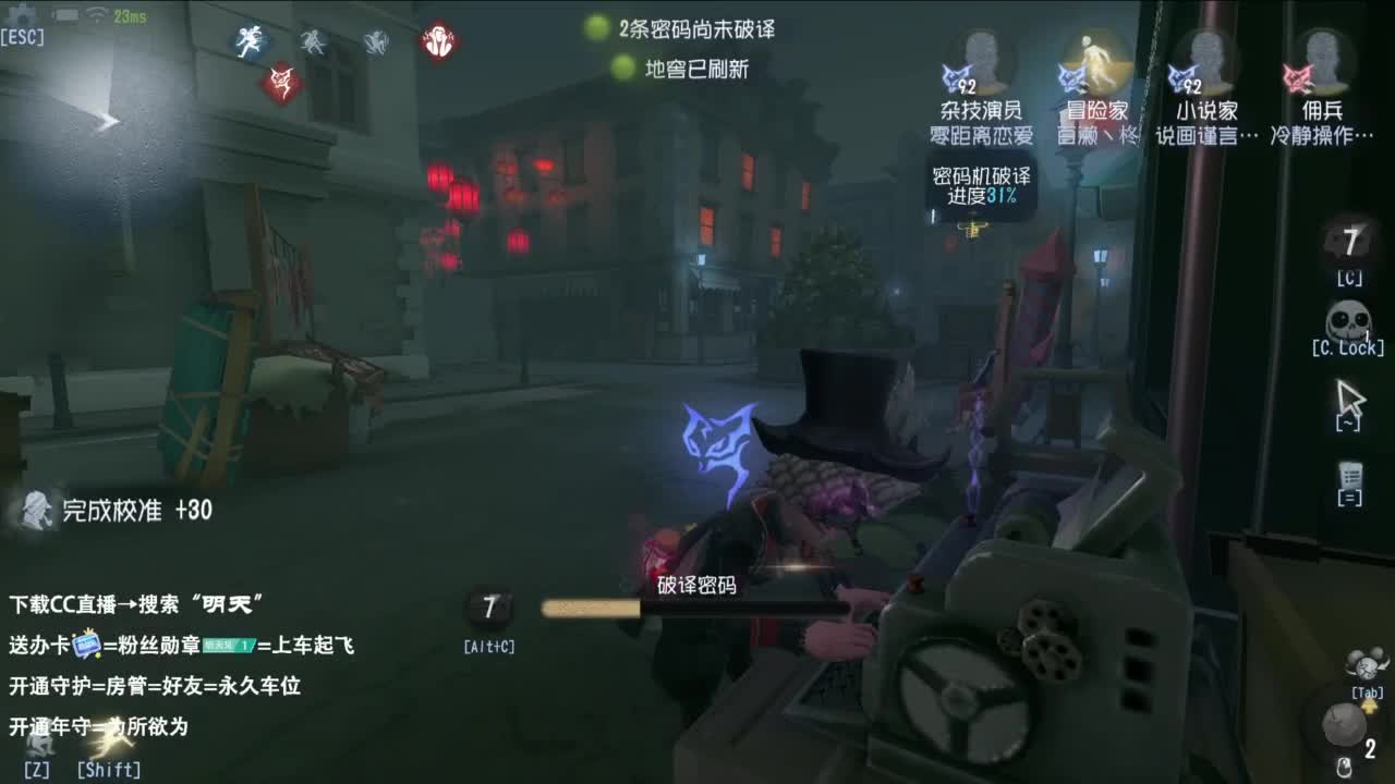 不喜欢可以骂两句 没必要划走 第4段