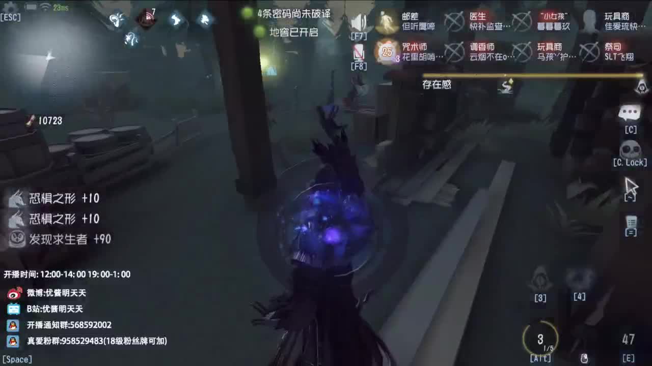 不喜欢可以骂两句 没必要划走 第7段