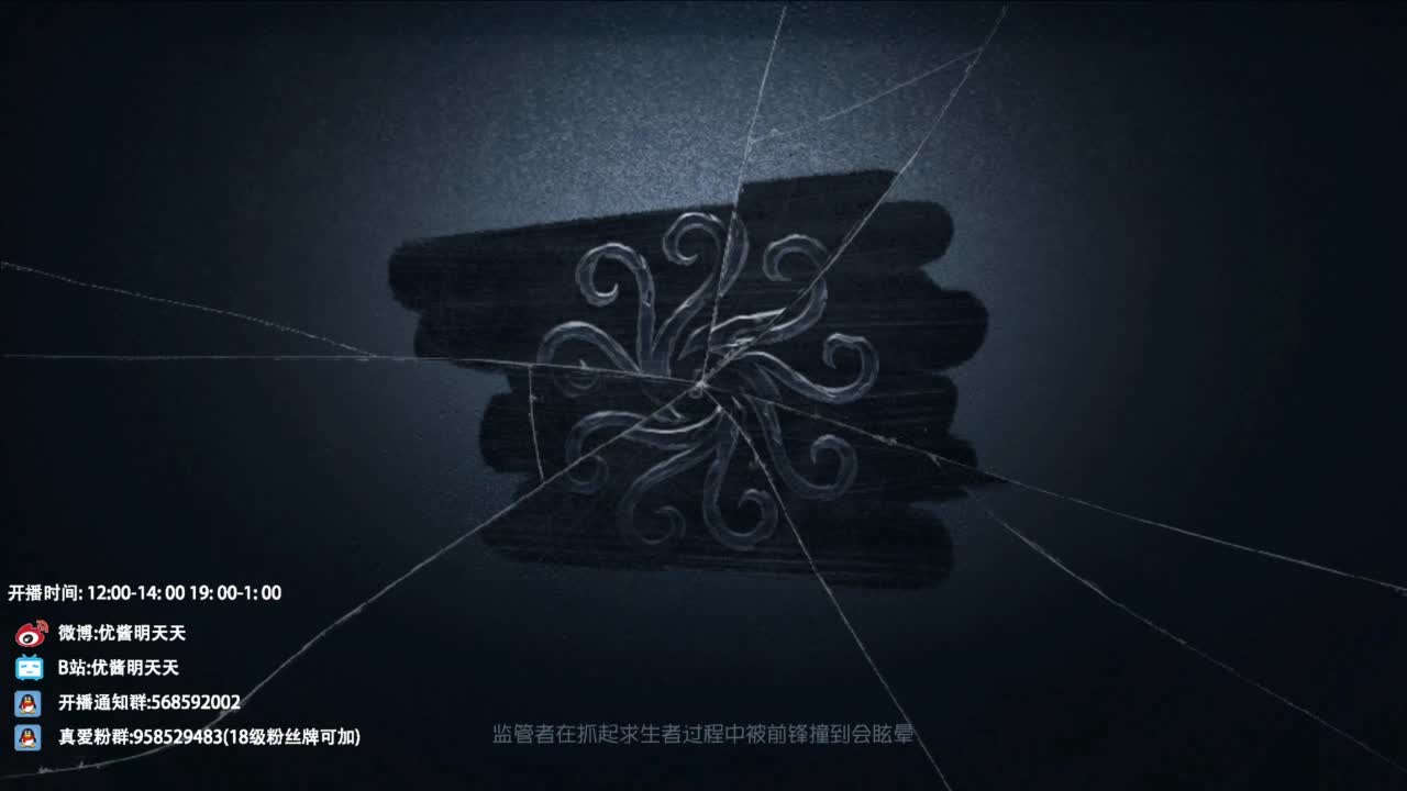 不喜欢可以骂两句 没必要划走 第11段