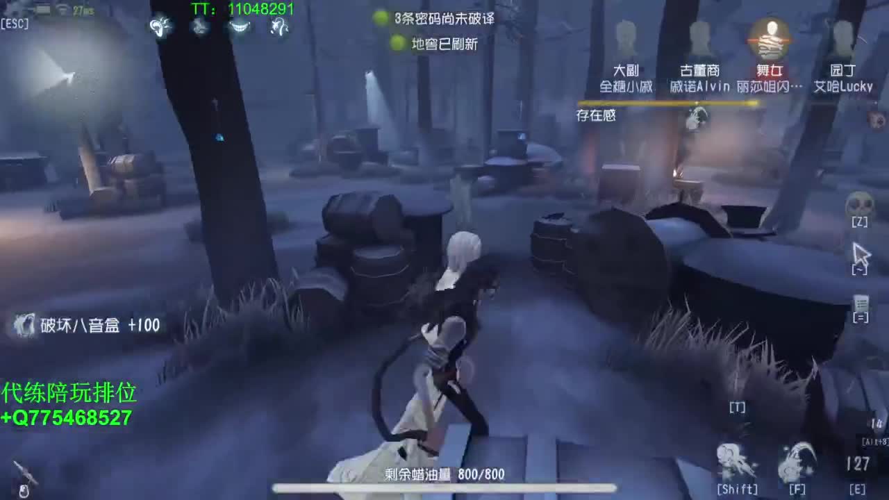我可能玩了假的排位~ 第1段