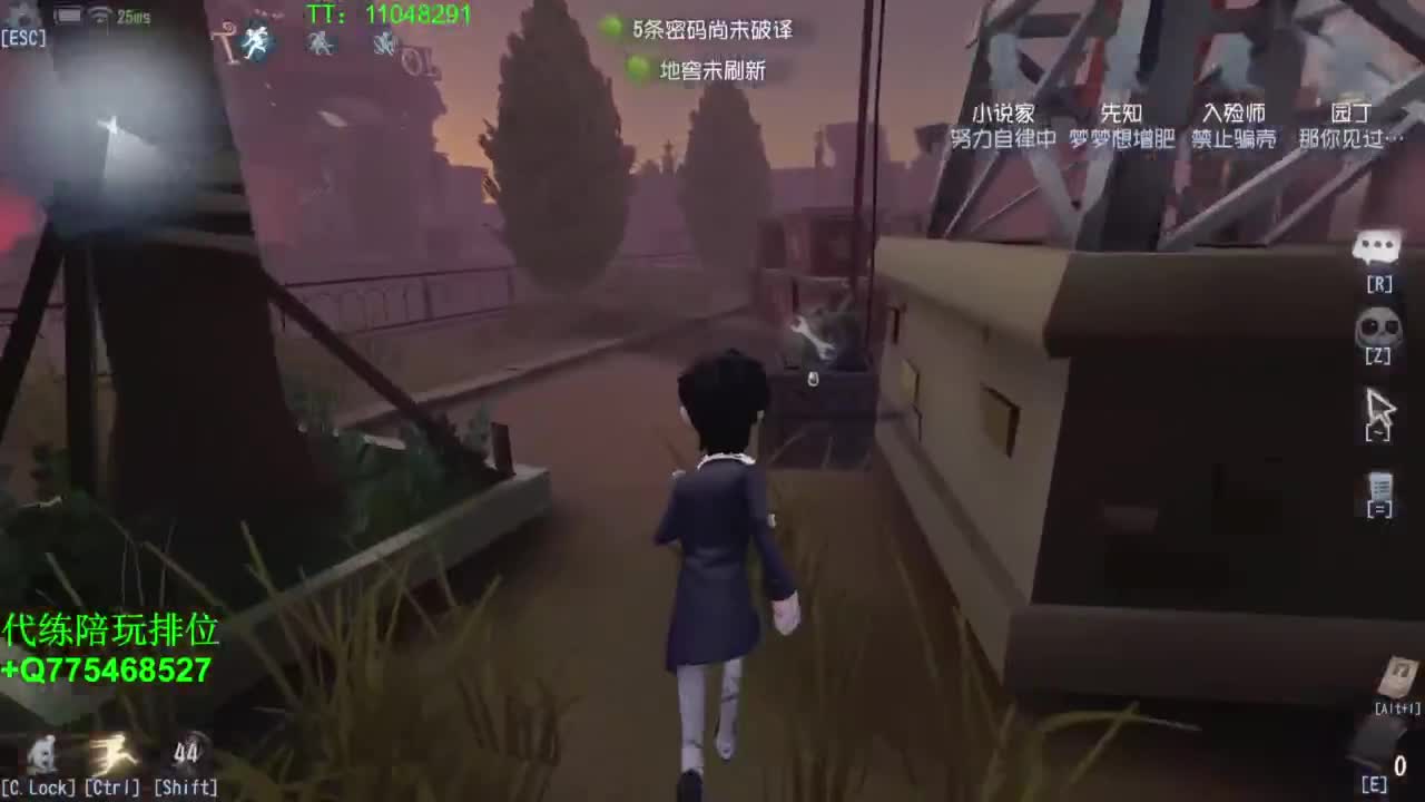 我可能玩了假的排位~ 第2段