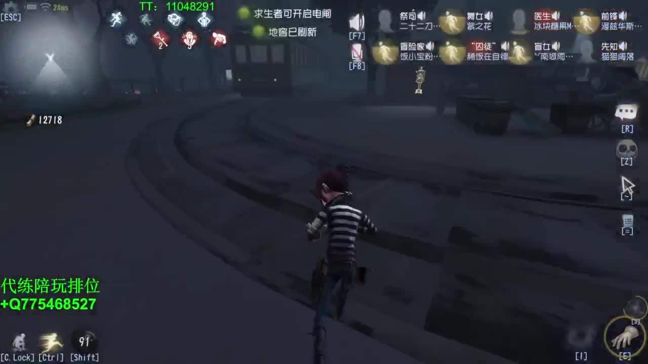 我可能玩了假的排位~ 第10段