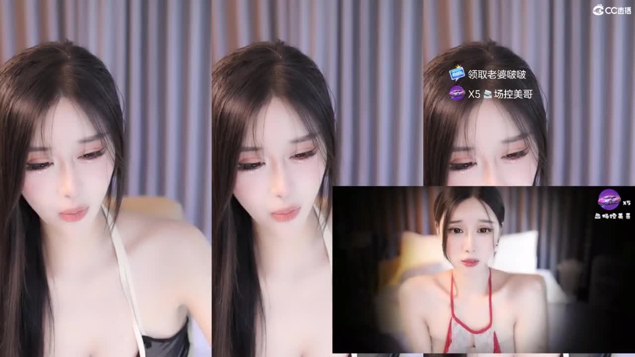 网易第一清纯 第4段