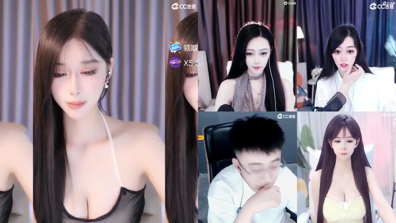 网易第一清纯 第5段