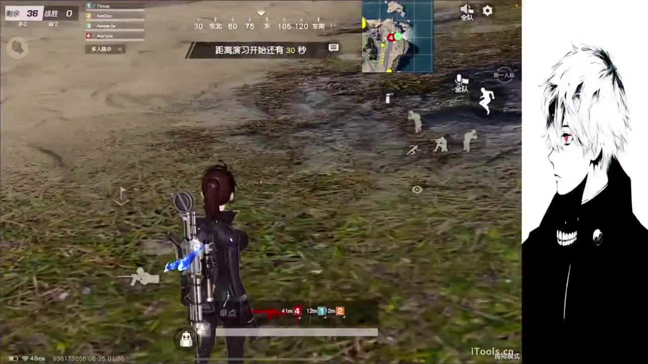 果 第12段
