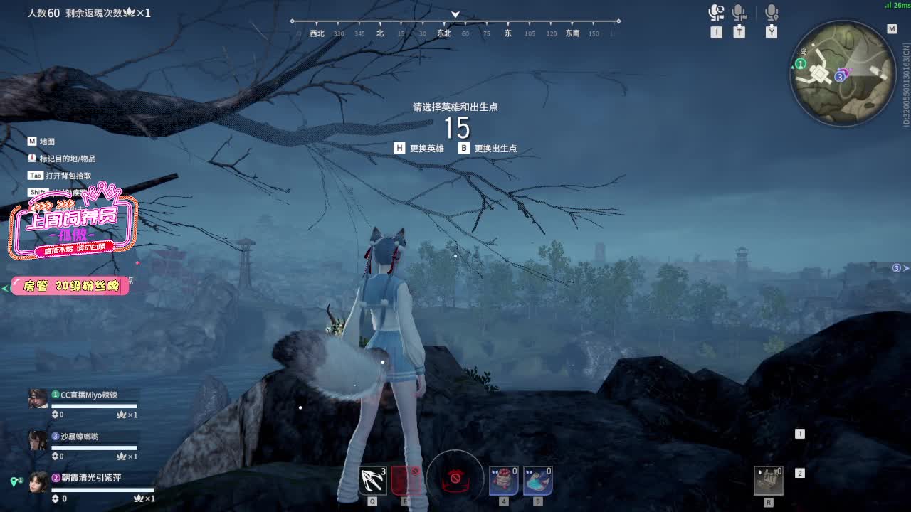 有车位！ 第6段