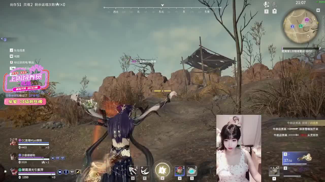 有车位！ 第7段