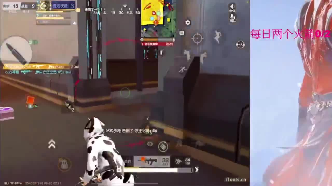 嘘嘘嘘嘘~~~ 第1段