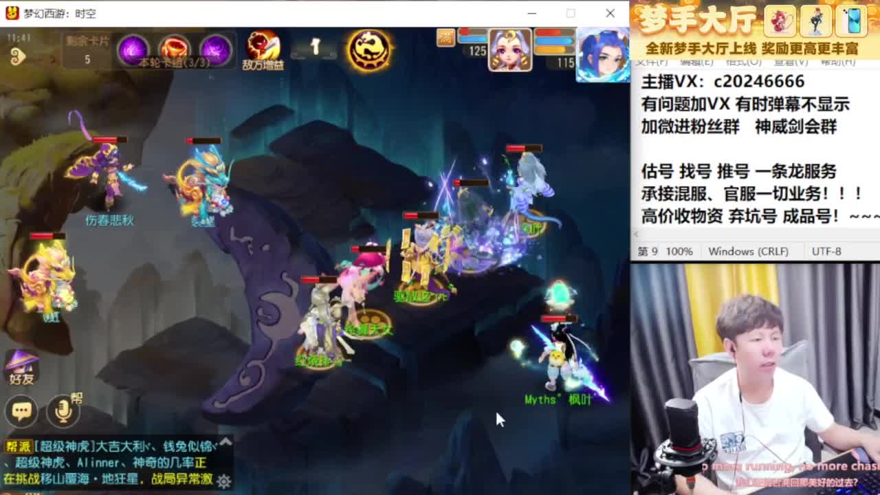 免费接资源！~~~~~~~~ 第7段