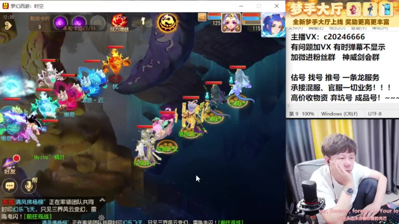 免费接资源！~~~~~~~~ 第8段