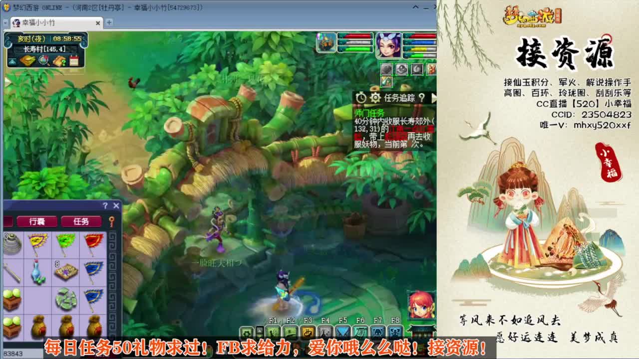 接仙玉积分❤接玲珑图高图军火解说 第4段