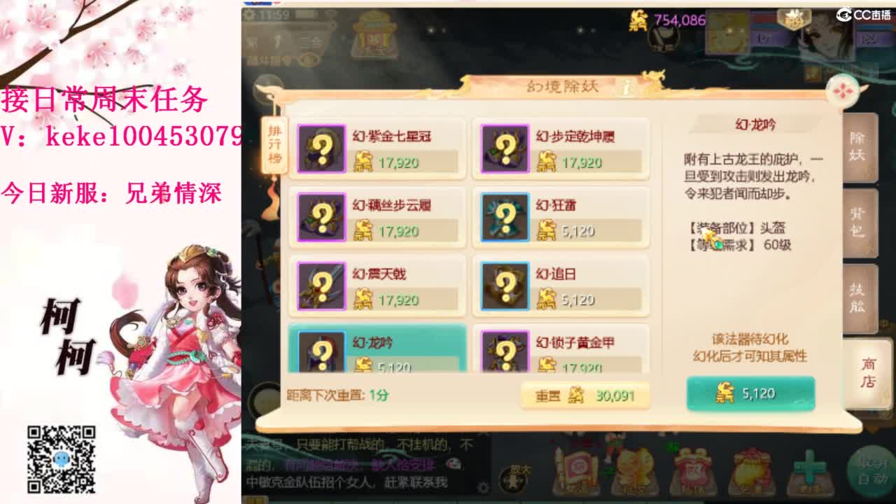 今天也是努力的一天 第10段
