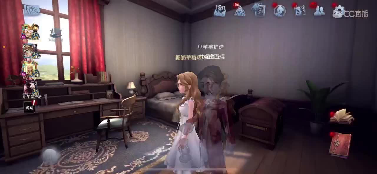 我看看我看看 第1段