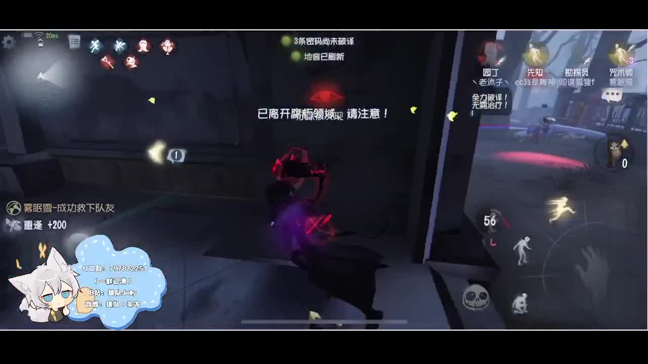 输赢是常态 第1段