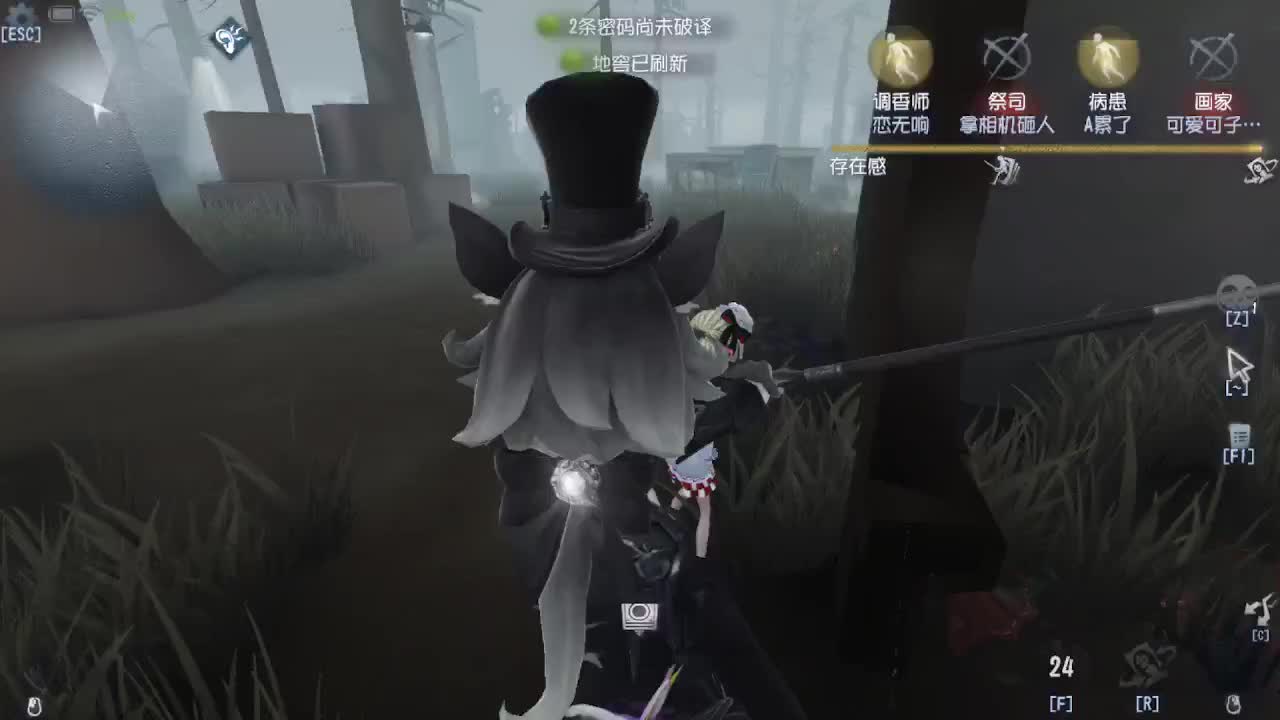 冲冲冲上大分 第5段