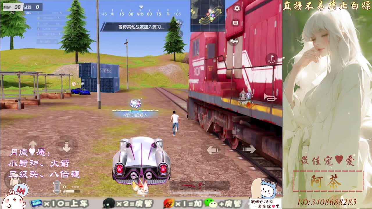 有你们相伴真好.. 第1段