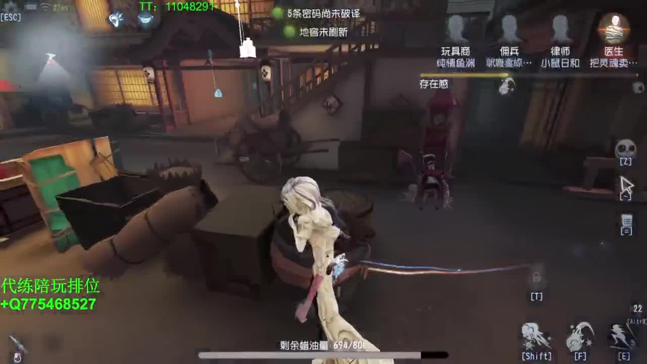 我可能玩了假的排位~ 第1段