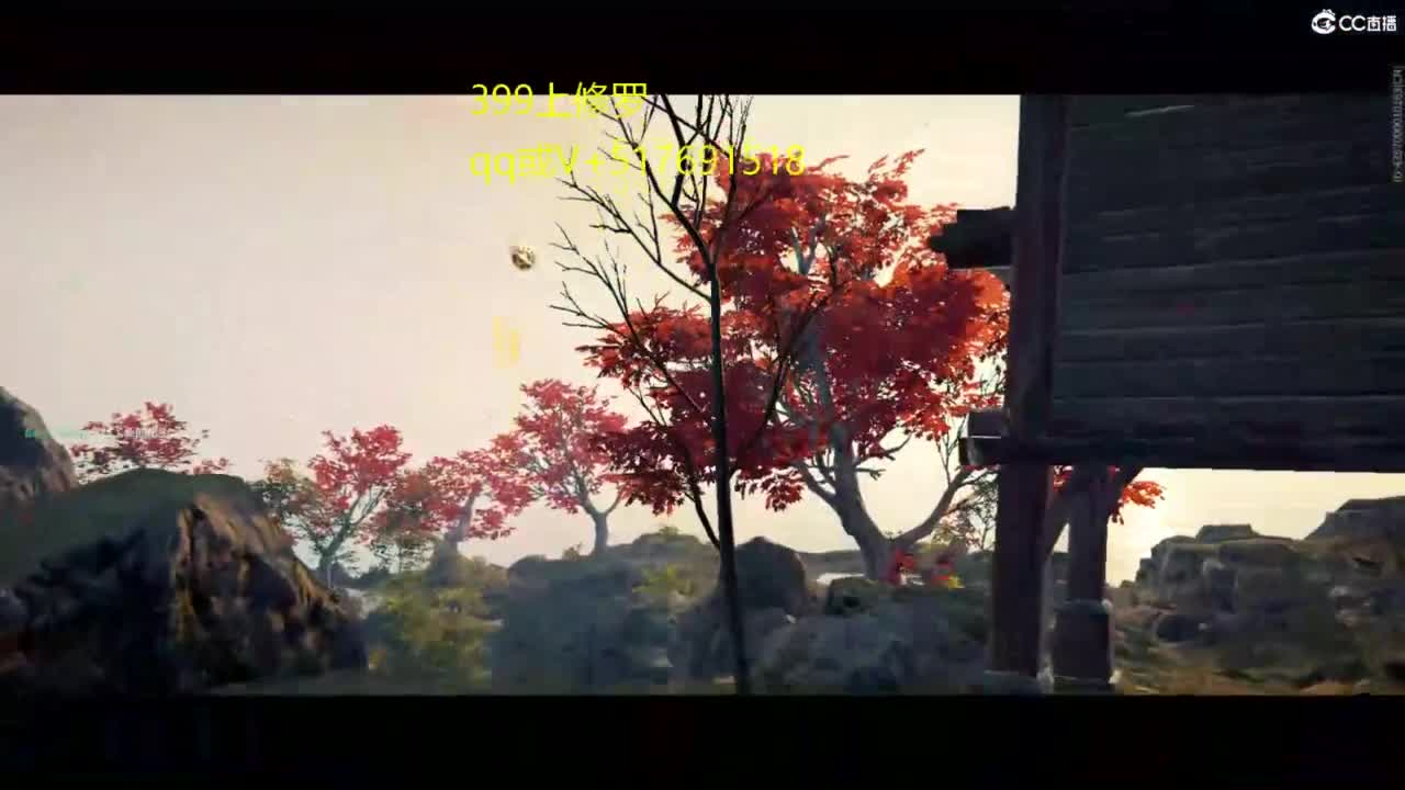 399上修罗 第1段