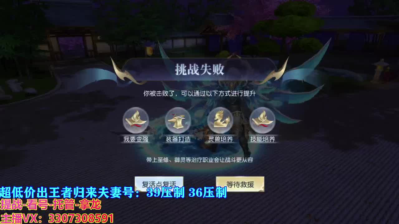 遇见最好的你们 第4段