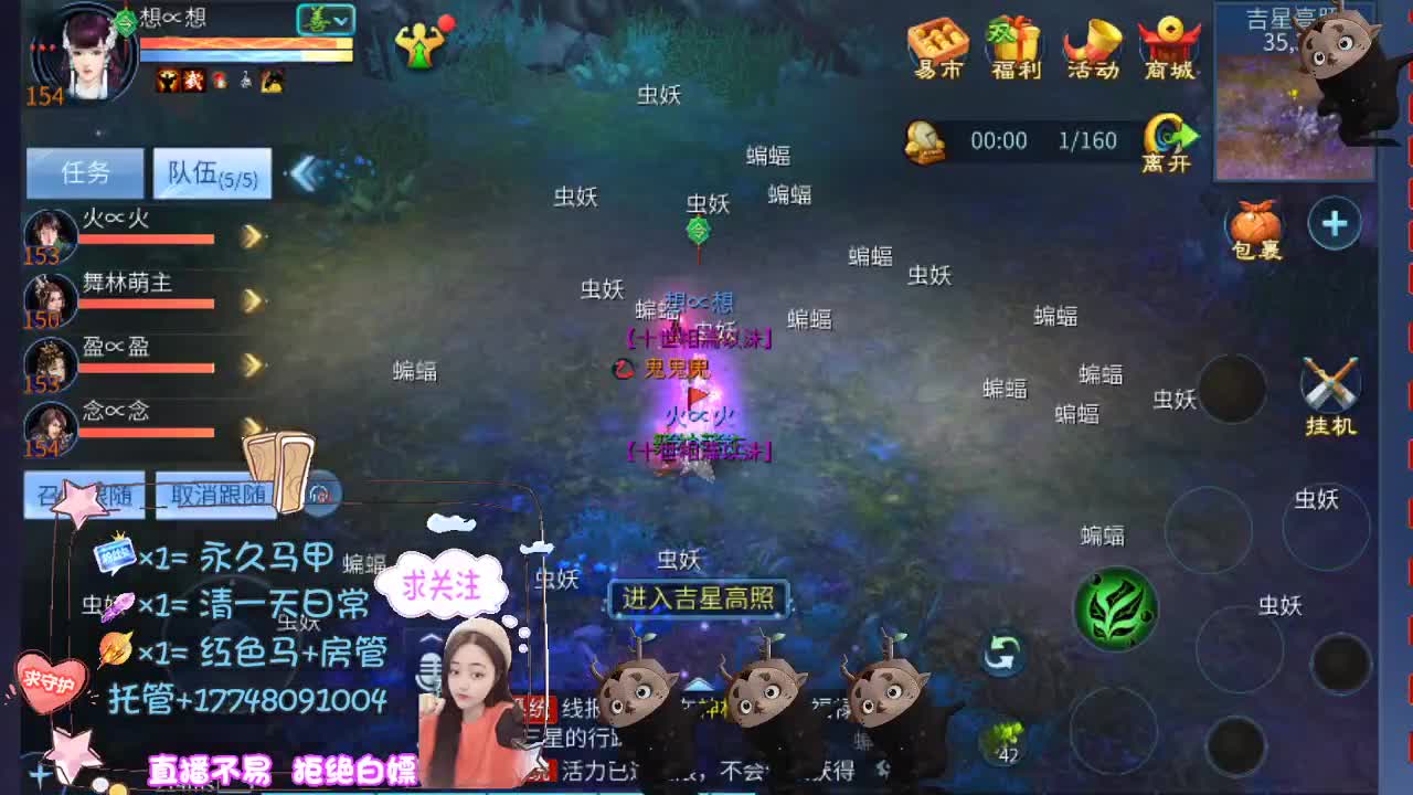 空空接托管-接资源 第3段