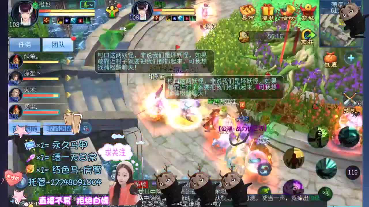 空空接托管-接资源 第12段