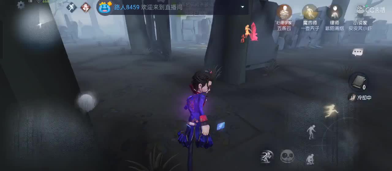 cc皮皮小虾的直播间 第5段