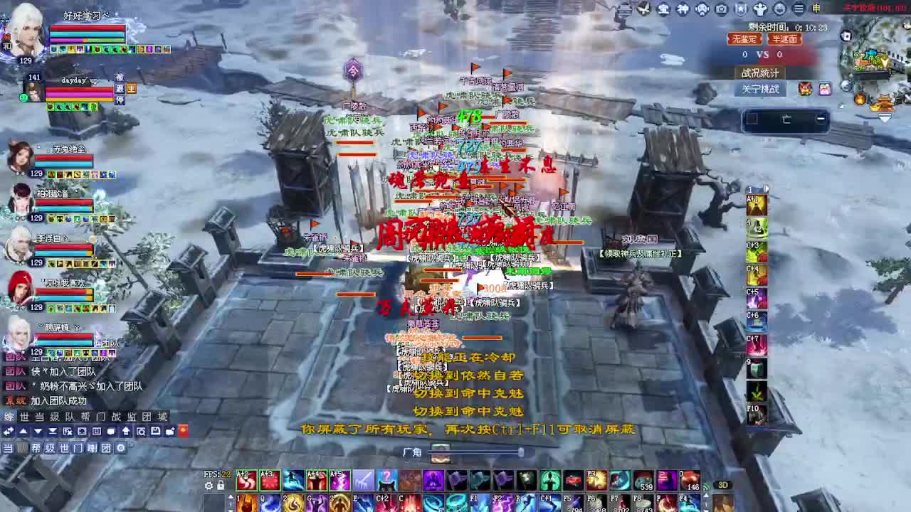 接各种资源！ 第1段