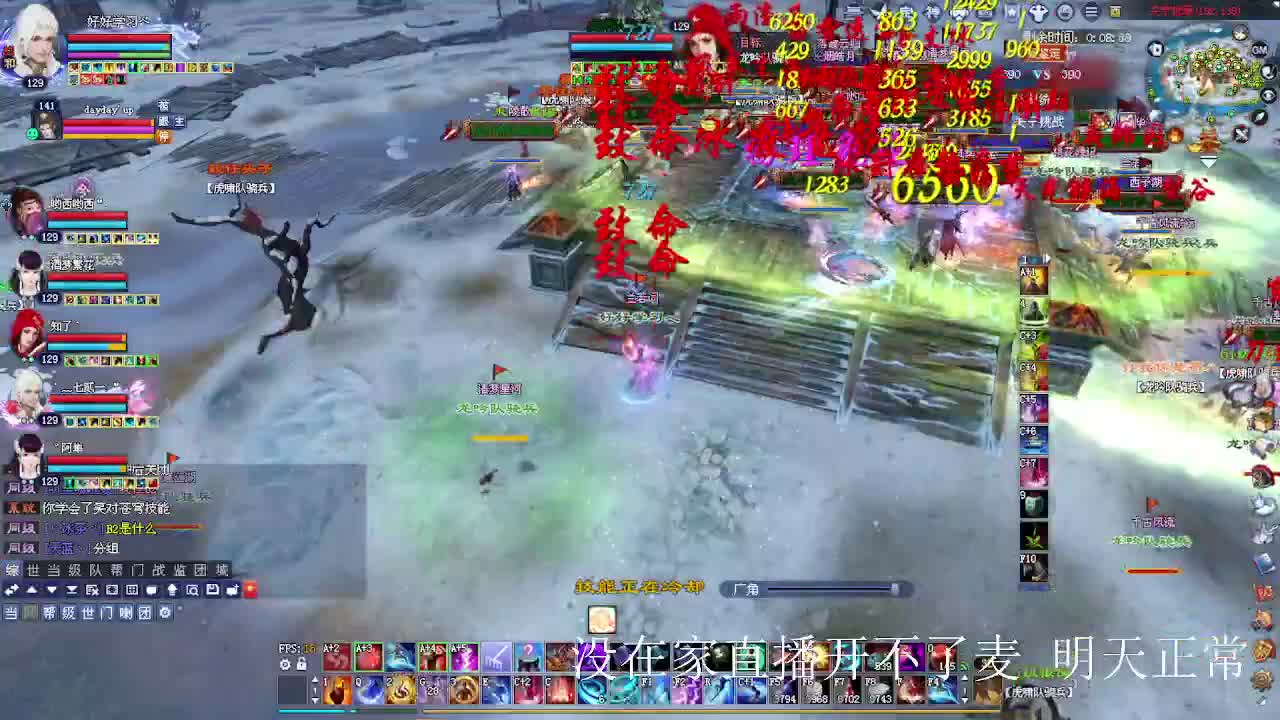 接各种资源！ 第2段