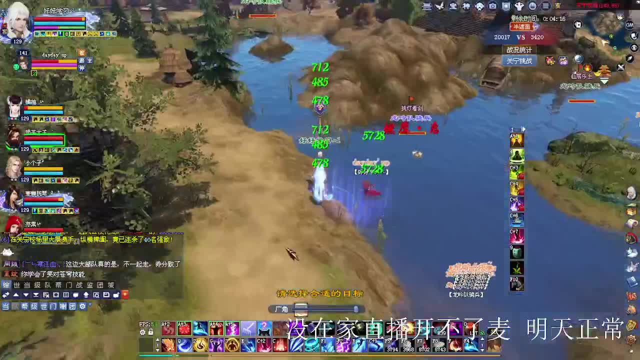 接各种资源！ 第3段