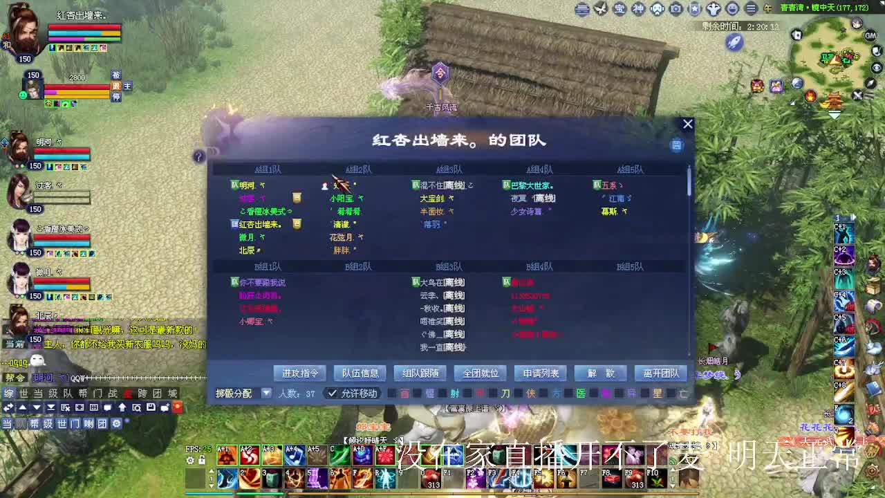 接各种资源！ 第4段