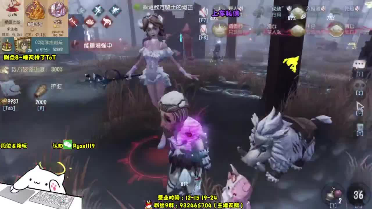 【人屠双皇全能教学】 第5段