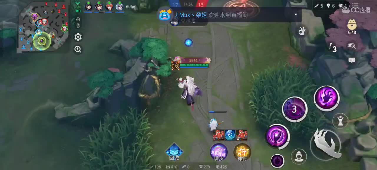 先礼后兵 第4段