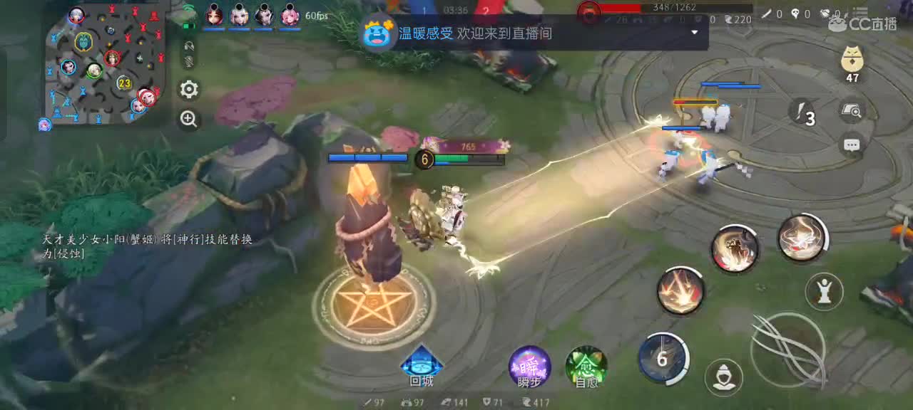 先礼后兵 第5段