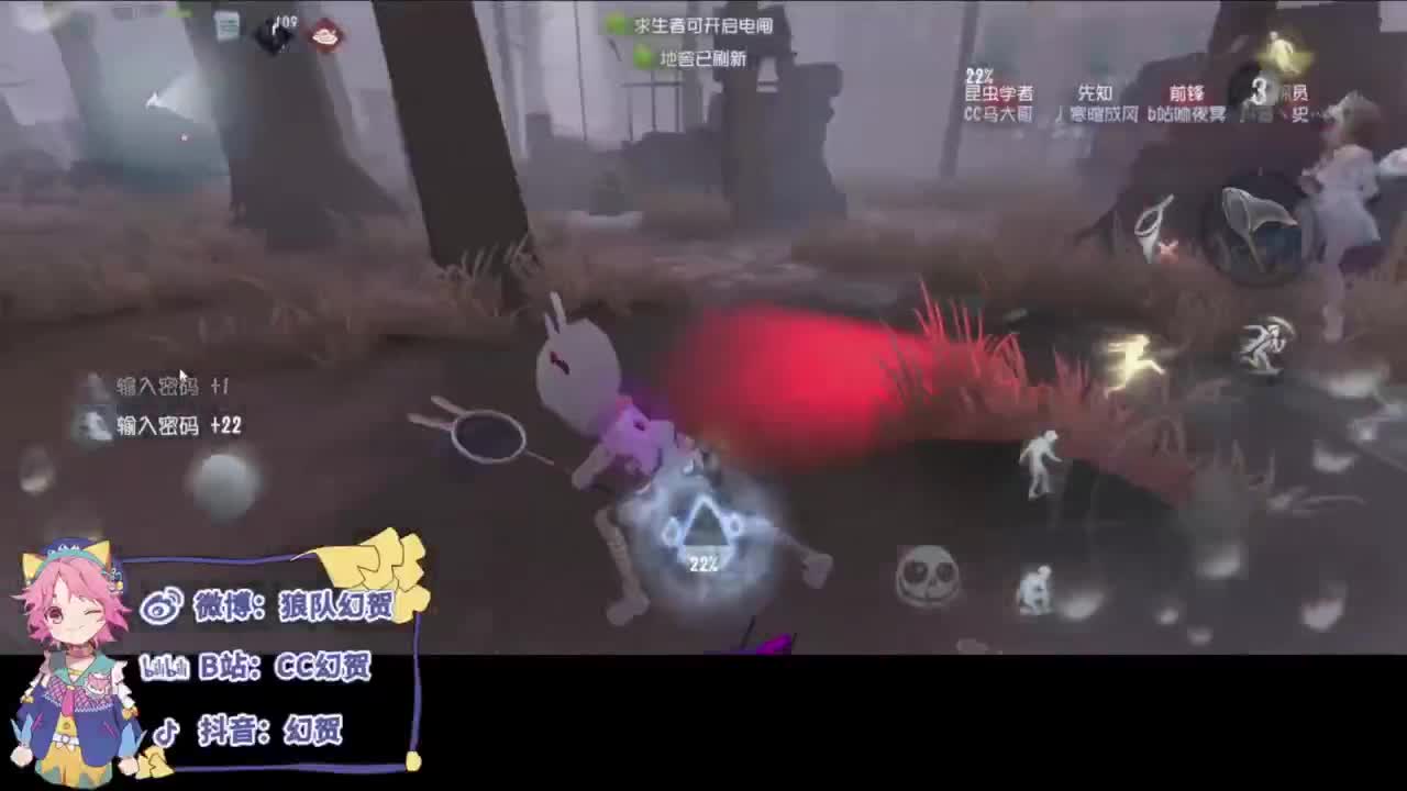 努力的靓仔 第1段