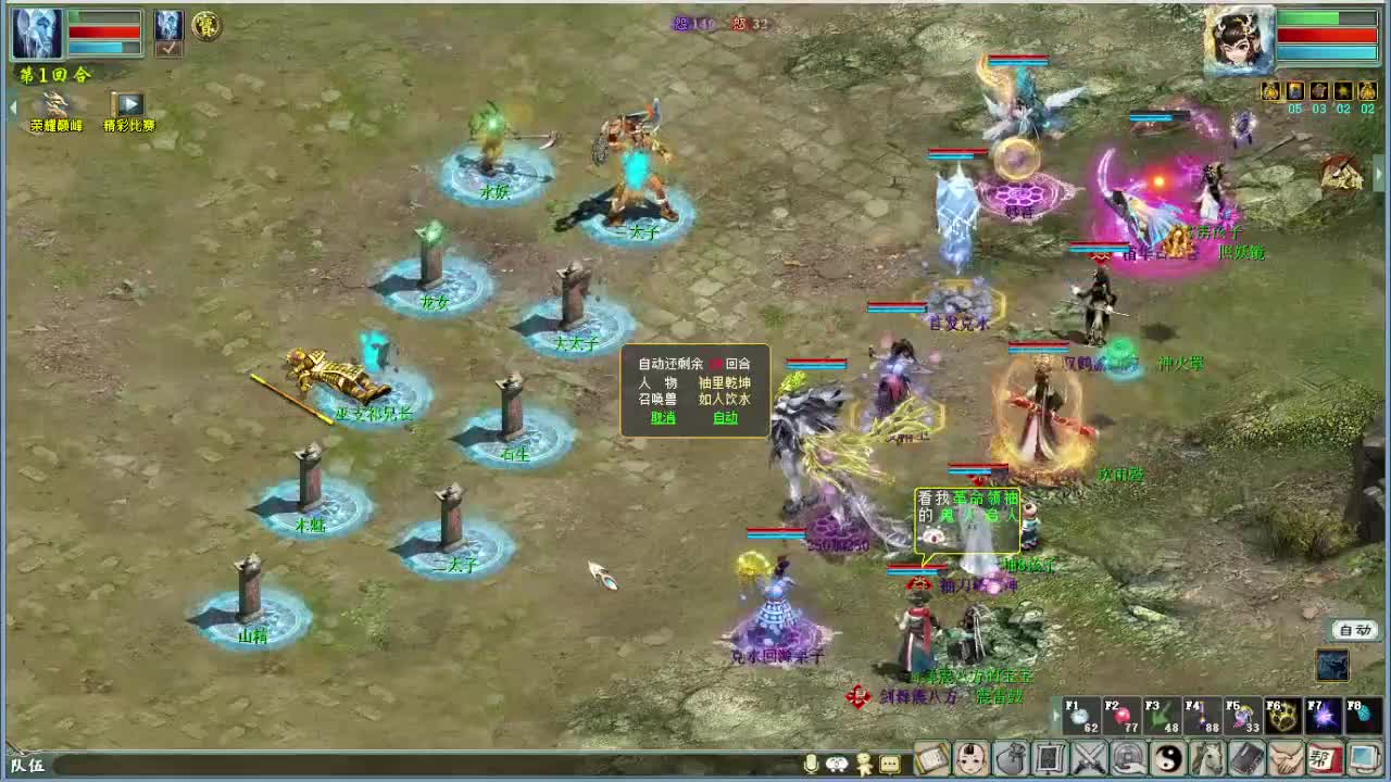 今天也是努力的一天 第1段