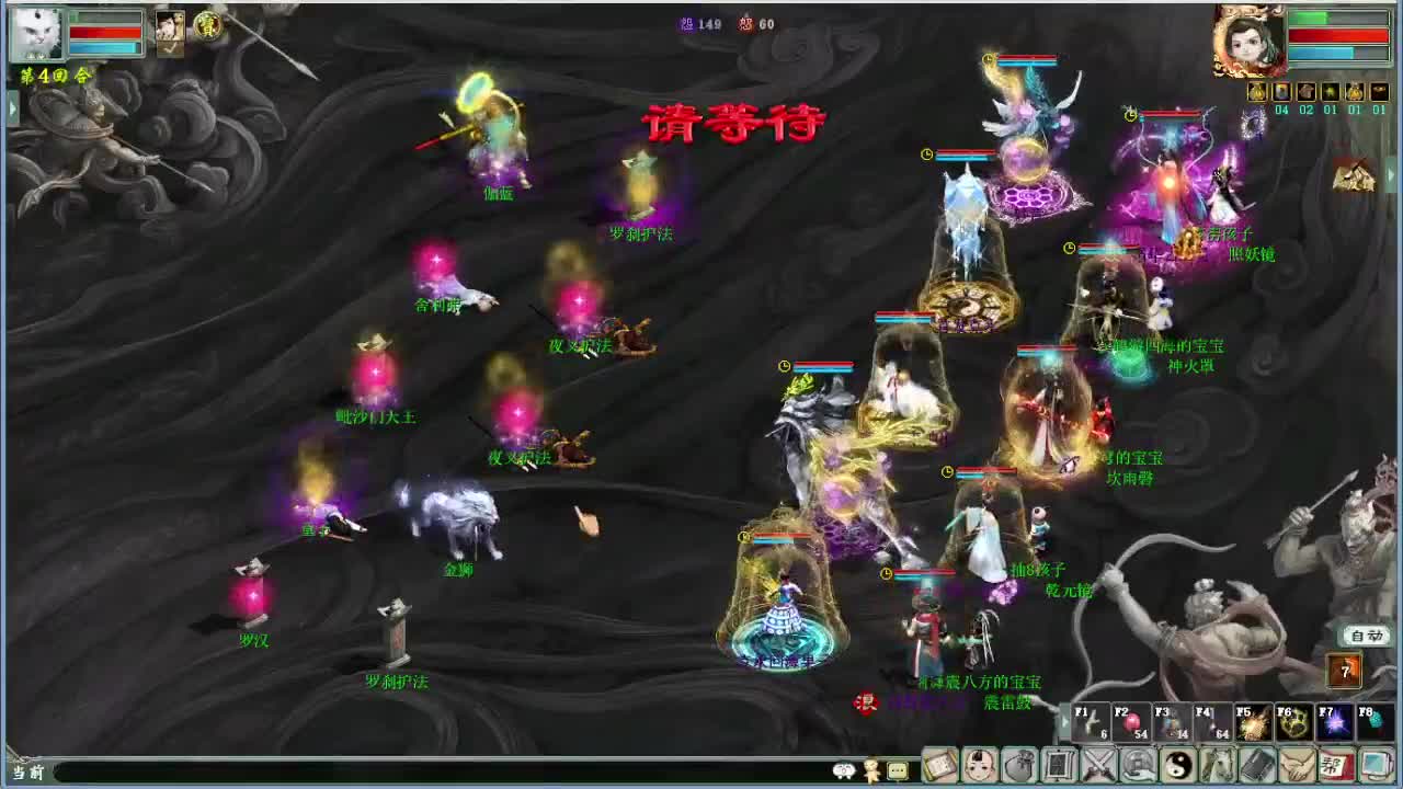 今天也是努力的一天 第3段