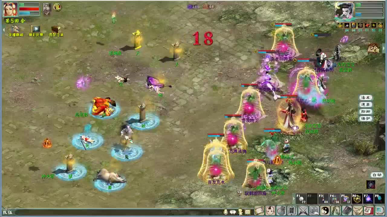 今天也是努力的一天 第4段