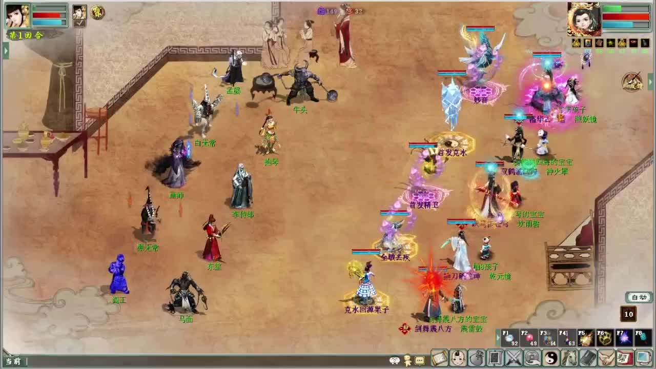 今天也是努力的一天 第5段