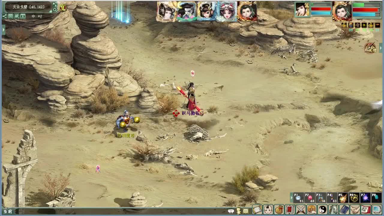 今天也是努力的一天 第6段