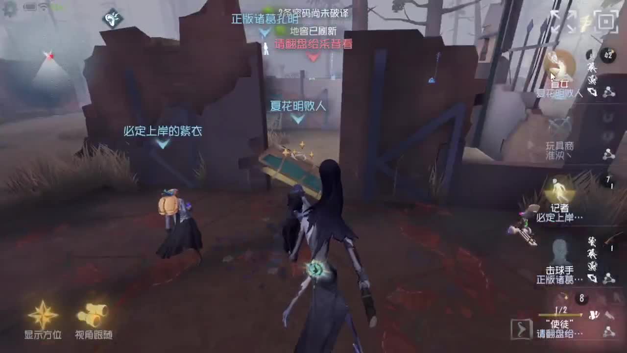 人屠双皇快乐匹配~ 第1段