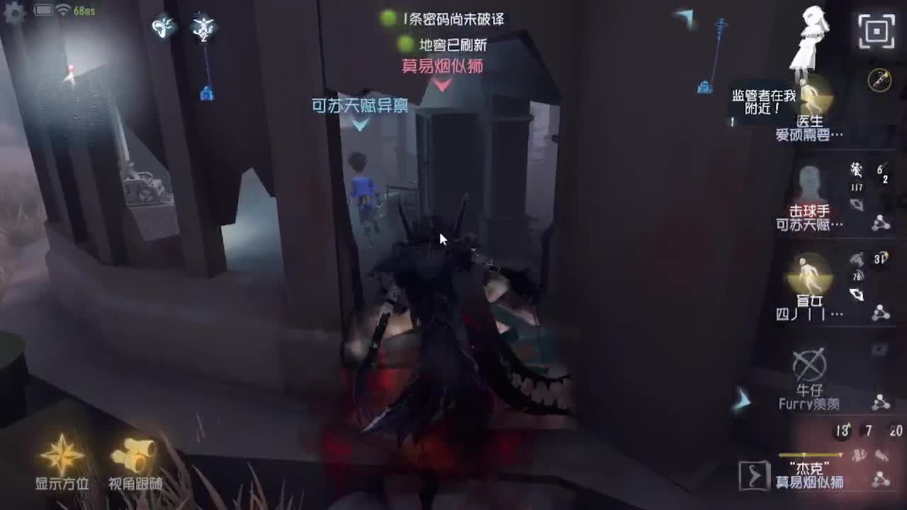 人屠双皇快乐匹配~ 第2段