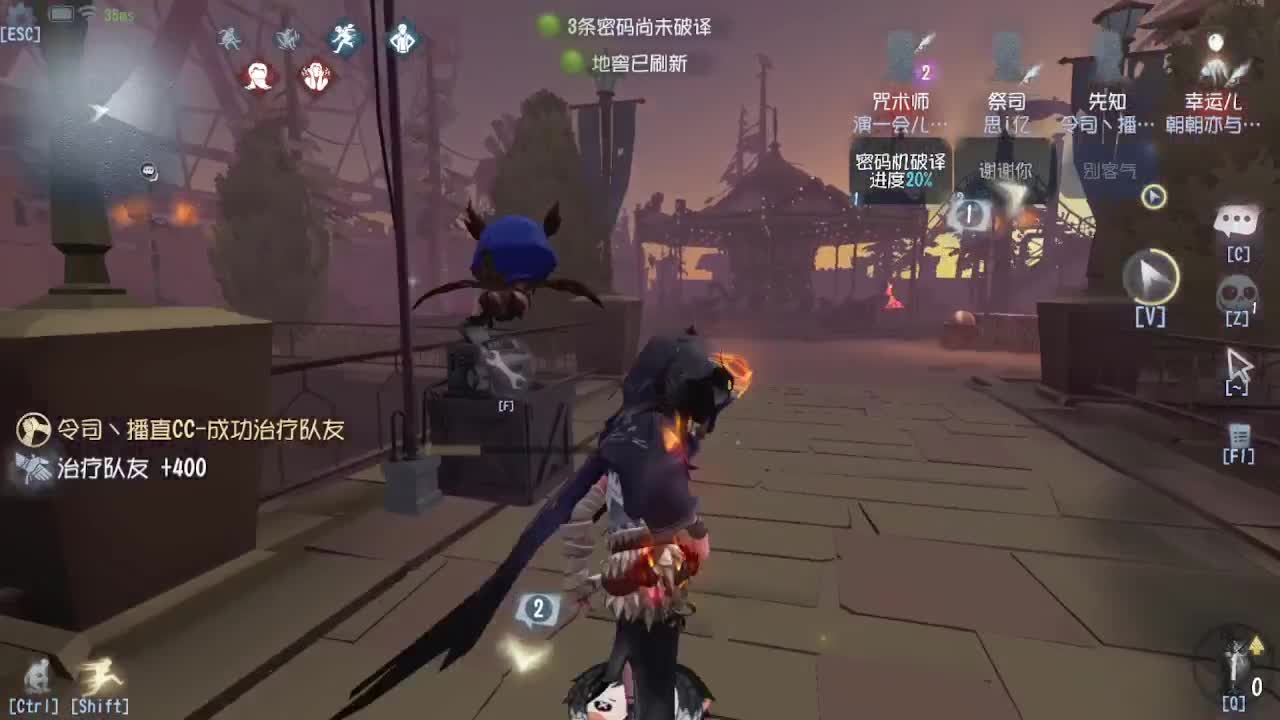 人屠双皇快乐匹配~ 第3段