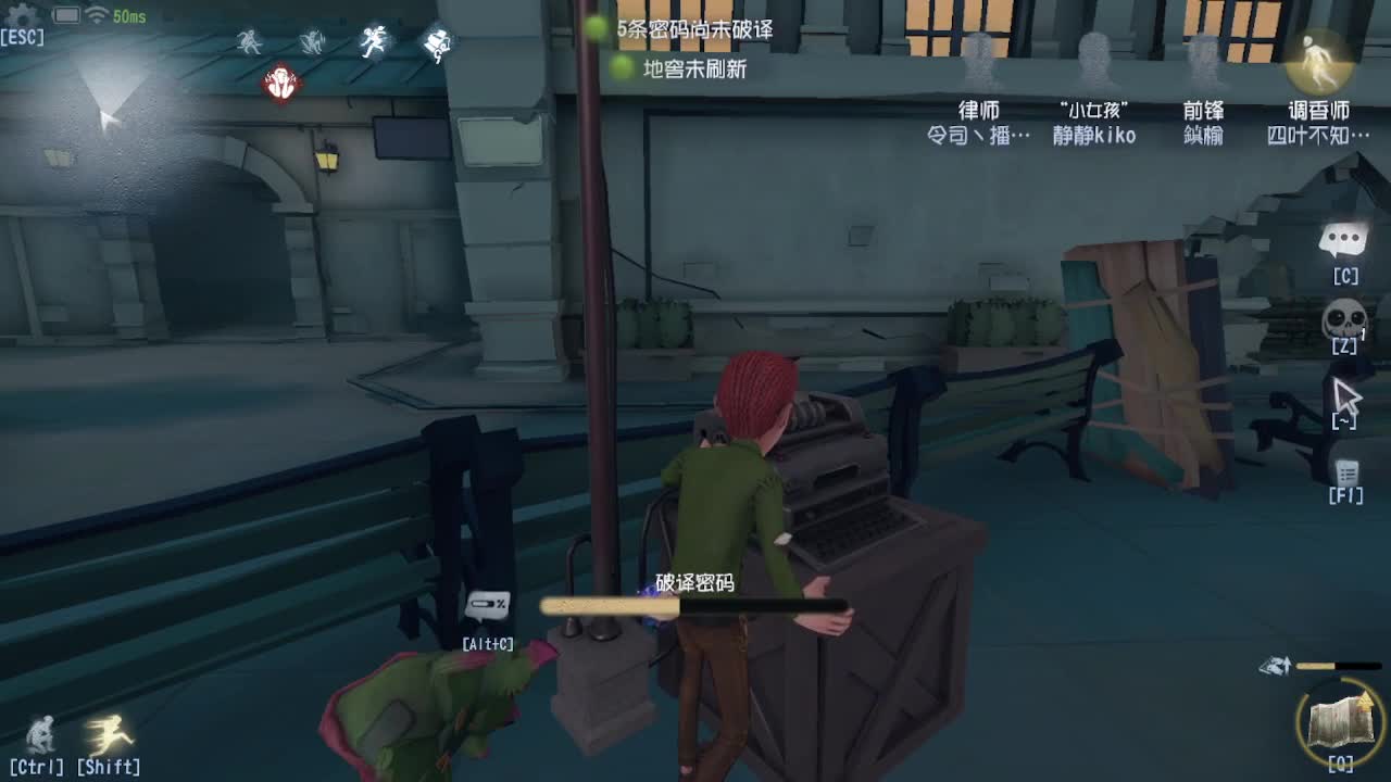 人屠双皇快乐匹配~ 第5段