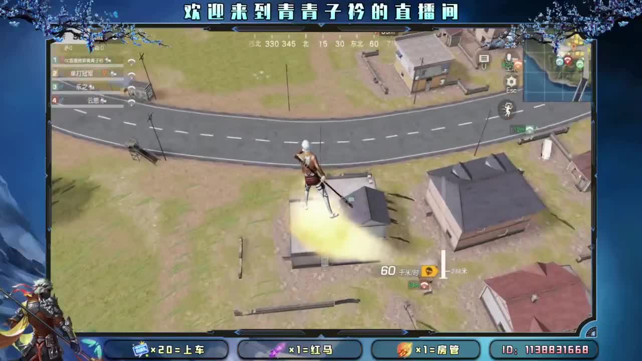 求救：月底差点流水。 第2段