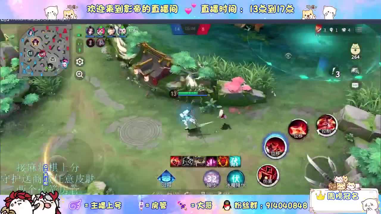 麻将棋无敌巫看了就会 第6段