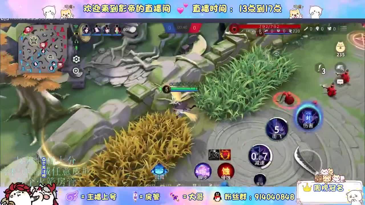 麻将棋无敌巫看了就会 第8段